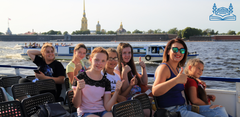 Школьникам: «Уроки даёт Петербург»